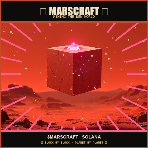 MARSCRAFT BULL